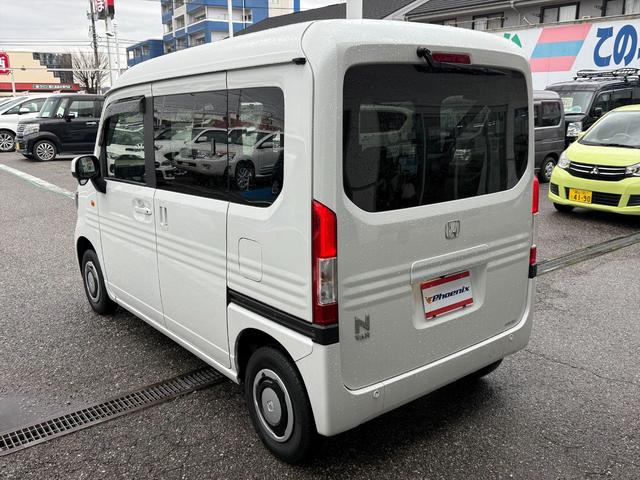 Ｎ－ＶＡＮ＋スタイル ファンホンダセンシング　アダプティブクルーズコントロール　ホンダセンシング　アダプティブクルーズコントロール　ＣＭＢＳ　ＬＫＡＳ　ディスプレイオーディオＴＶ　バックカメラ　Ｂｌｕｅｔｏｏｔｈ　オートＬＥＤライト　ＬＥＤフォグ　ドラレコ　スマートキー　試乗ＯＫ（7枚目）