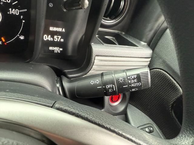 Ｎ－ＶＡＮ＋スタイル ファンホンダセンシング　アダプティブクルーズコントロール　ホンダセンシング　アダプティブクルーズコントロール　ＣＭＢＳ　ＬＫＡＳ　ディスプレイオーディオＴＶ　バックカメラ　Ｂｌｕｅｔｏｏｔｈ　オートＬＥＤライト　ＬＥＤフォグ　ドラレコ　スマートキー　試乗ＯＫ（54枚目）