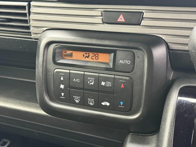 Ｎ－ＶＡＮ＋スタイル ファンホンダセンシング　アダプティブクルーズコントロール　ホンダセンシング　アダプティブクルーズコントロール　ＣＭＢＳ　ＬＫＡＳ　ディスプレイオーディオＴＶ　バックカメラ　Ｂｌｕｅｔｏｏｔｈ　オートＬＥＤライト　ＬＥＤフォグ　ドラレコ　スマートキー　試乗ＯＫ（59枚目）