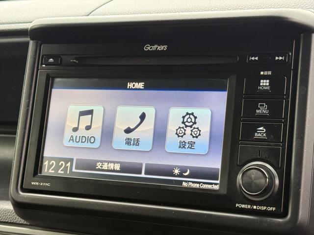 Ｎ－ＶＡＮ＋スタイル ファンホンダセンシング　アダプティブクルーズコントロール　ホンダセンシング　アダプティブクルーズコントロール　ＣＭＢＳ　ＬＫＡＳ　ディスプレイオーディオＴＶ　バックカメラ　Ｂｌｕｅｔｏｏｔｈ　オートＬＥＤライト　ＬＥＤフォグ　ドラレコ　スマートキー　試乗ＯＫ（62枚目）
