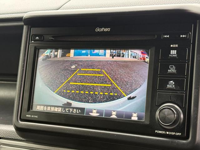 Ｎ－ＶＡＮ＋スタイル ファンホンダセンシング　アダプティブクルーズコントロール　ホンダセンシング　アダプティブクルーズコントロール　ＣＭＢＳ　ＬＫＡＳ　ディスプレイオーディオＴＶ　バックカメラ　Ｂｌｕｅｔｏｏｔｈ　オートＬＥＤライト　ＬＥＤフォグ　ドラレコ　スマートキー　試乗ＯＫ（63枚目）