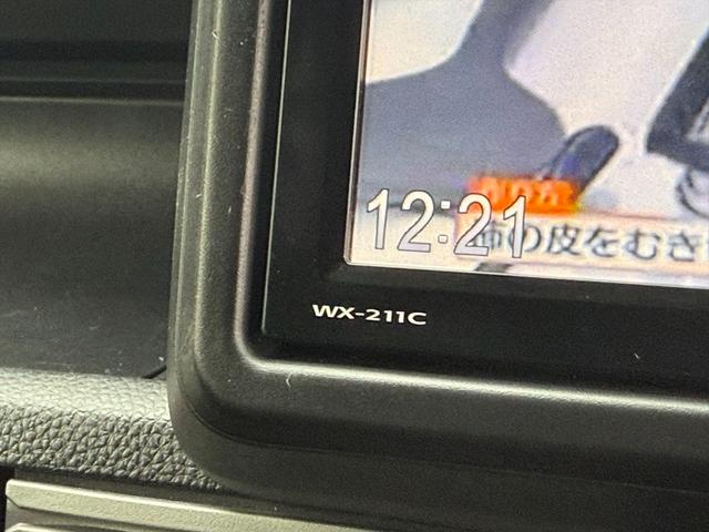 Ｎ－ＶＡＮ＋スタイル ファンホンダセンシング　アダプティブクルーズコントロール　ホンダセンシング　アダプティブクルーズコントロール　ＣＭＢＳ　ＬＫＡＳ　ディスプレイオーディオＴＶ　バックカメラ　Ｂｌｕｅｔｏｏｔｈ　オートＬＥＤライト　ＬＥＤフォグ　ドラレコ　スマートキー　試乗ＯＫ（64枚目）