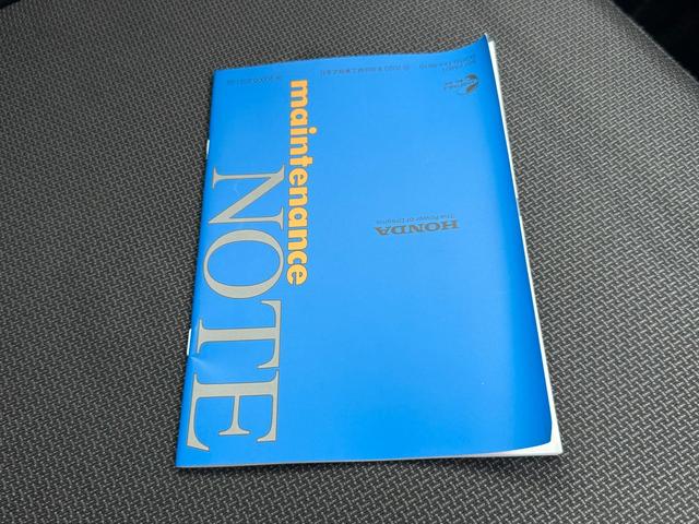 Ｎ－ＶＡＮ＋スタイル ファンホンダセンシング　アダプティブクルーズコントロール　ホンダセンシング　アダプティブクルーズコントロール　ＣＭＢＳ　ＬＫＡＳ　ディスプレイオーディオＴＶ　バックカメラ　Ｂｌｕｅｔｏｏｔｈ　オートＬＥＤライト　ＬＥＤフォグ　ドラレコ　スマートキー　試乗ＯＫ（75枚目）