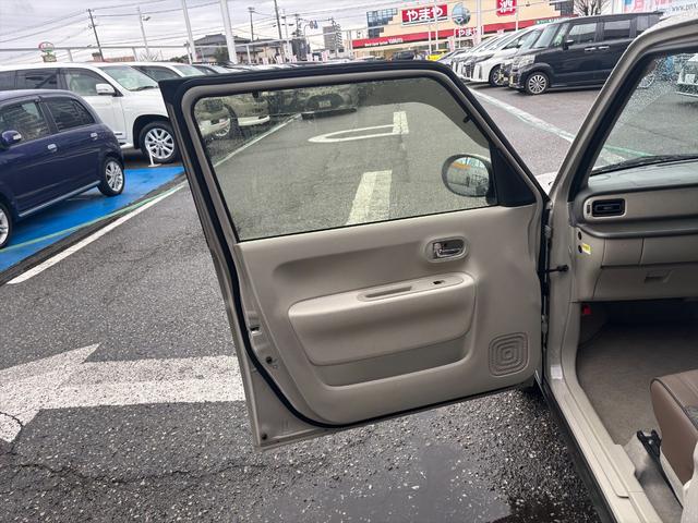 アルトラパンＬＣ Ｌデュアルカメラブレーキ　ＬＤＷ　ディスプレイオーディオ　デュアルカメラブレーキ　レーンキープ　メーカーディスプレイオーディオ　アップルカープレイ　Ｂカメラ　Ｂｌｕｅｔｏｏｔｈ　ハーフレザーシート　ビルトインＥＴＣ　シートヒーター　コーナーソナー　試乗ＯＫ（19枚目）