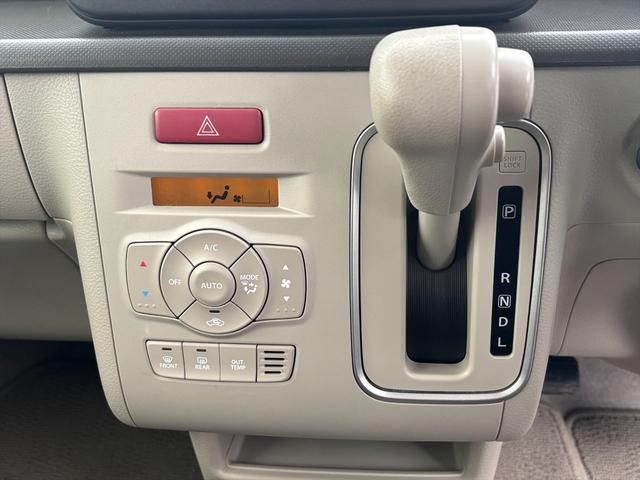 アルトラパンＬＣ Ｌデュアルカメラブレーキ　ＬＤＷ　ディスプレイオーディオ　デュアルカメラブレーキ　レーンキープ　メーカーディスプレイオーディオ　アップルカープレイ　Ｂカメラ　Ｂｌｕｅｔｏｏｔｈ　ハーフレザーシート　ビルトインＥＴＣ　シートヒーター　コーナーソナー　試乗ＯＫ（49枚目）