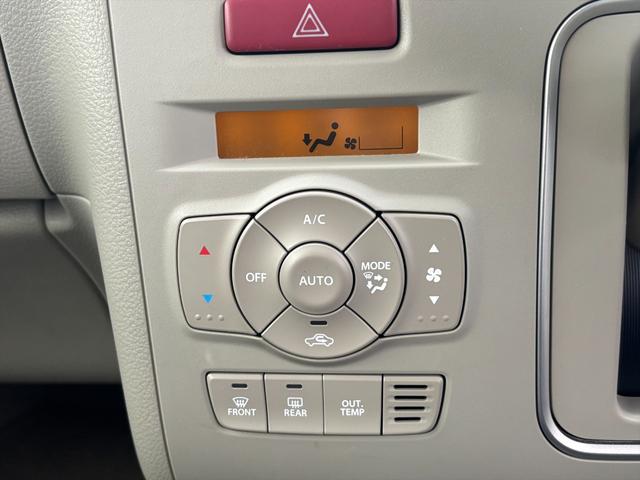 アルトラパンＬＣ Ｌデュアルカメラブレーキ　ＬＤＷ　ディスプレイオーディオ　デュアルカメラブレーキ　レーンキープ　メーカーディスプレイオーディオ　アップルカープレイ　Ｂカメラ　Ｂｌｕｅｔｏｏｔｈ　ハーフレザーシート　ビルトインＥＴＣ　シートヒーター　コーナーソナー　試乗ＯＫ（50枚目）