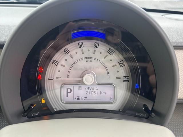 アルトラパンＬＣ Ｌデュアルカメラブレーキ　ＬＤＷ　ディスプレイオーディオ　デュアルカメラブレーキ　レーンキープ　メーカーディスプレイオーディオ　アップルカープレイ　Ｂカメラ　Ｂｌｕｅｔｏｏｔｈ　ハーフレザーシート　ビルトインＥＴＣ　シートヒーター　コーナーソナー　試乗ＯＫ（77枚目）