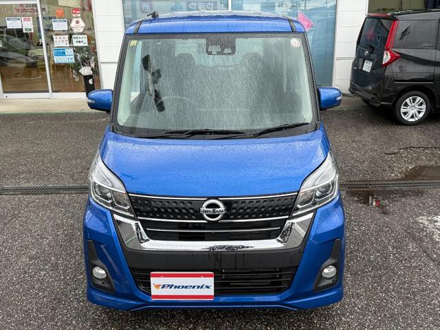 デイズルークス ハイウェイスター　Ｘ　Ｇパッケージ後期　エマージェンシーＢ　後期　エマージェンシーブレーキ　両側パワスラ　メモリーナビ　フルセグ　ＤＶＤ再生　アラウンドビューモニター　ＥＴＣ　アイドリングストップ　オートハイビーム　オートＬＥＤライト　スマートキー　試乗ＯＫ（4枚目）