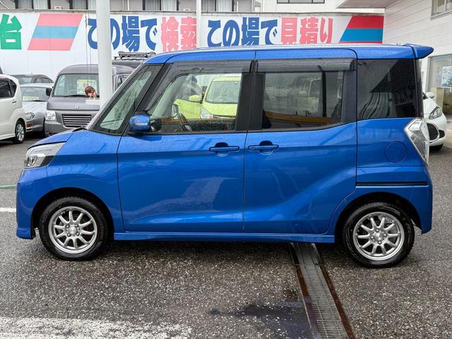 デイズルークス ハイウェイスター　Ｘ　Ｇパッケージ後期　エマージェンシーＢ　後期　エマージェンシーブレーキ　両側パワスラ　メモリーナビ　フルセグ　ＤＶＤ再生　アラウンドビューモニター　ＥＴＣ　アイドリングストップ　オートハイビーム　オートＬＥＤライト　スマートキー　試乗ＯＫ（5枚目）