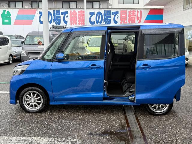 デイズルークス ハイウェイスター　Ｘ　Ｇパッケージ後期　エマージェンシーＢ　後期　エマージェンシーブレーキ　両側パワスラ　メモリーナビ　フルセグ　ＤＶＤ再生　アラウンドビューモニター　ＥＴＣ　アイドリングストップ　オートハイビーム　オートＬＥＤライト　スマートキー　試乗ＯＫ（6枚目）