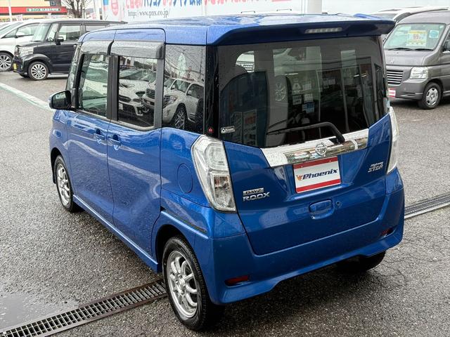 デイズルークス ハイウェイスター　Ｘ　Ｇパッケージ後期　エマージェンシーＢ　後期　エマージェンシーブレーキ　両側パワスラ　メモリーナビ　フルセグ　ＤＶＤ再生　アラウンドビューモニター　ＥＴＣ　アイドリングストップ　オートハイビーム　オートＬＥＤライト　スマートキー　試乗ＯＫ（7枚目）