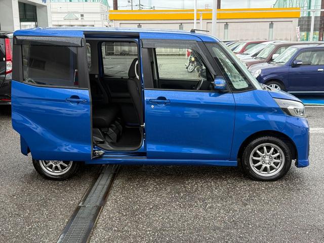 デイズルークス ハイウェイスター　Ｘ　Ｇパッケージ後期　エマージェンシーＢ　後期　エマージェンシーブレーキ　両側パワスラ　メモリーナビ　フルセグ　ＤＶＤ再生　アラウンドビューモニター　ＥＴＣ　アイドリングストップ　オートハイビーム　オートＬＥＤライト　スマートキー　試乗ＯＫ（11枚目）