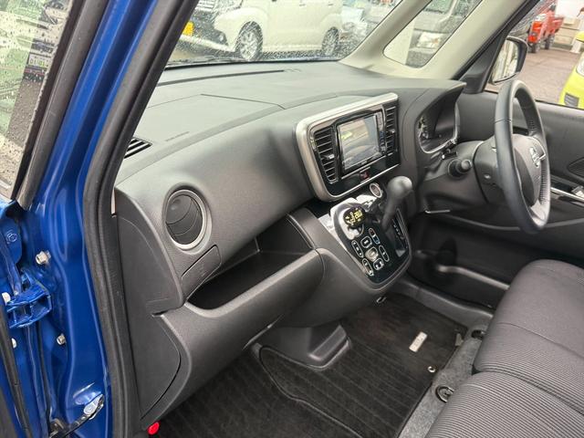 デイズルークス ハイウェイスター　Ｘ　Ｇパッケージ後期　エマージェンシーＢ　後期　エマージェンシーブレーキ　両側パワスラ　メモリーナビ　フルセグ　ＤＶＤ再生　アラウンドビューモニター　ＥＴＣ　アイドリングストップ　オートハイビーム　オートＬＥＤライト　スマートキー　試乗ＯＫ（23枚目）