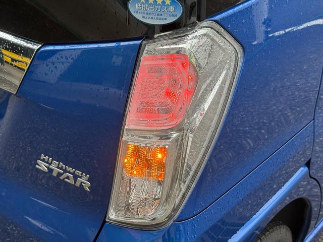 デイズルークス ハイウェイスター　Ｘ　Ｇパッケージ後期　エマージェンシーＢ　後期　エマージェンシーブレーキ　両側パワスラ　メモリーナビ　フルセグ　ＤＶＤ再生　アラウンドビューモニター　ＥＴＣ　アイドリングストップ　オートハイビーム　オートＬＥＤライト　スマートキー　試乗ＯＫ（32枚目）