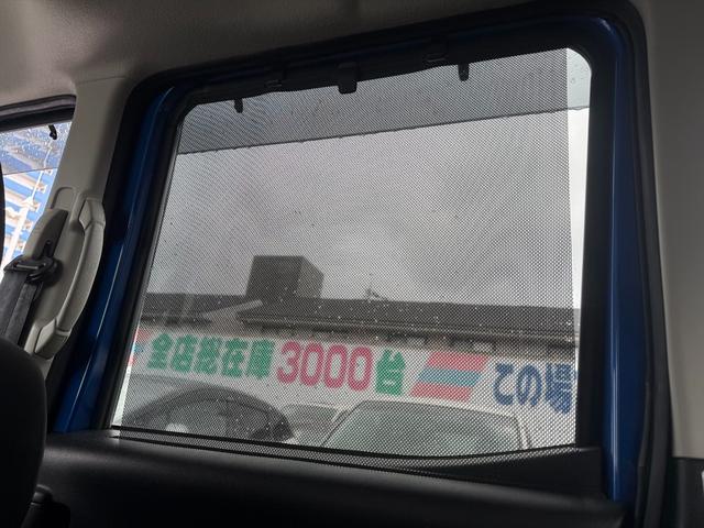 デイズルークス ハイウェイスター　Ｘ　Ｇパッケージ後期　エマージェンシーＢ　後期　エマージェンシーブレーキ　両側パワスラ　メモリーナビ　フルセグ　ＤＶＤ再生　アラウンドビューモニター　ＥＴＣ　アイドリングストップ　オートハイビーム　オートＬＥＤライト　スマートキー　試乗ＯＫ（41枚目）