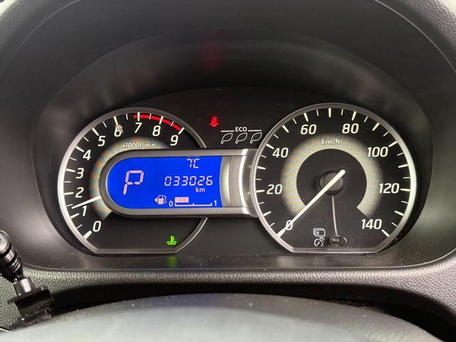 デイズルークス ハイウェイスター　Ｘ　Ｇパッケージ後期　エマージェンシーＢ　後期　エマージェンシーブレーキ　両側パワスラ　メモリーナビ　フルセグ　ＤＶＤ再生　アラウンドビューモニター　ＥＴＣ　アイドリングストップ　オートハイビーム　オートＬＥＤライト　スマートキー　試乗ＯＫ（51枚目）