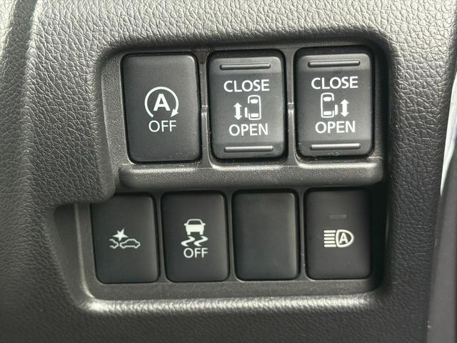 デイズルークス ハイウェイスター　Ｘ　Ｇパッケージ後期　エマージェンシーＢ　後期　エマージェンシーブレーキ　両側パワスラ　メモリーナビ　フルセグ　ＤＶＤ再生　アラウンドビューモニター　ＥＴＣ　アイドリングストップ　オートハイビーム　オートＬＥＤライト　スマートキー　試乗ＯＫ（54枚目）