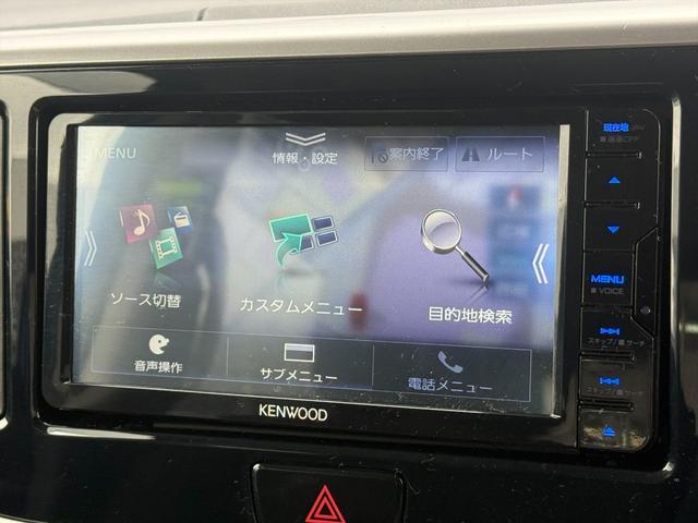 デイズルークス ハイウェイスター　Ｘ　Ｇパッケージ後期　エマージェンシーＢ　後期　エマージェンシーブレーキ　両側パワスラ　メモリーナビ　フルセグ　ＤＶＤ再生　アラウンドビューモニター　ＥＴＣ　アイドリングストップ　オートハイビーム　オートＬＥＤライト　スマートキー　試乗ＯＫ（60枚目）