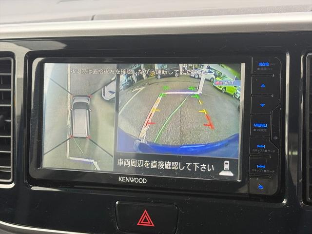 デイズルークス ハイウェイスター　Ｘ　Ｇパッケージ後期　エマージェンシーＢ　後期　エマージェンシーブレーキ　両側パワスラ　メモリーナビ　フルセグ　ＤＶＤ再生　アラウンドビューモニター　ＥＴＣ　アイドリングストップ　オートハイビーム　オートＬＥＤライト　スマートキー　試乗ＯＫ（61枚目）