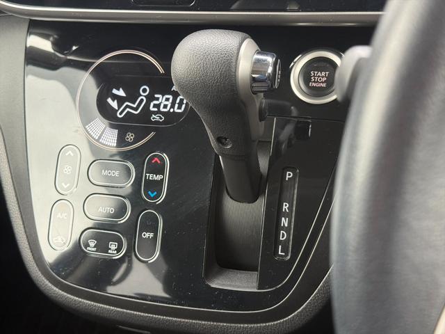 デイズルークス ハイウェイスター　Ｘ　Ｇパッケージ後期　エマージェンシーＢ　後期　エマージェンシーブレーキ　両側パワスラ　メモリーナビ　フルセグ　ＤＶＤ再生　アラウンドビューモニター　ＥＴＣ　アイドリングストップ　オートハイビーム　オートＬＥＤライト　スマートキー　試乗ＯＫ（66枚目）