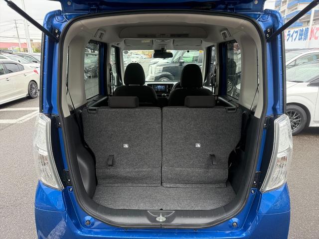 デイズルークス ハイウェイスター　Ｘ　Ｇパッケージ後期　エマージェンシーＢ　後期　エマージェンシーブレーキ　両側パワスラ　メモリーナビ　フルセグ　ＤＶＤ再生　アラウンドビューモニター　ＥＴＣ　アイドリングストップ　オートハイビーム　オートＬＥＤライト　スマートキー　試乗ＯＫ（77枚目）