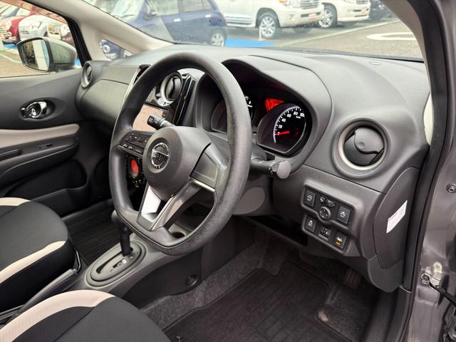 ノート Ｘエマージェンシーブレーキ　レーンキープ　メモリーナビ　ＴＶ　エマージェンシーブレーキ　レーンキープ　メモリーナビ　ＴＶ　ＤＶＤ再生　Ｂｌｕｅｔｏｏｔｈ　アラウンドビューモニター　スマートルームミラー　ＥＴＣ　ドラレコ　スマートキー　プッシュスタート　試乗ＯＫ（19枚目）