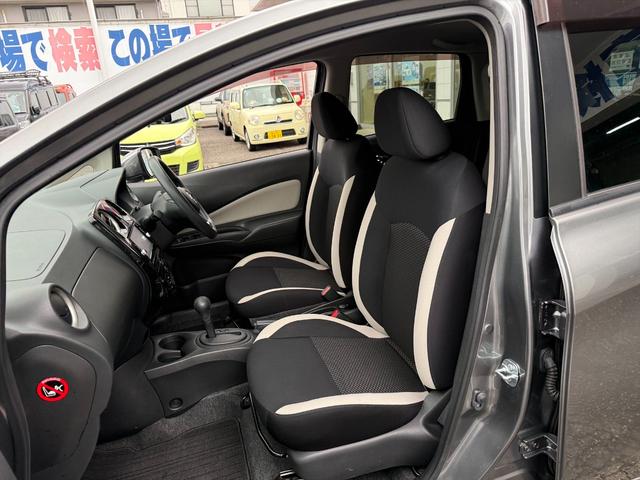 ノート Ｘエマージェンシーブレーキ　レーンキープ　メモリーナビ　ＴＶ　エマージェンシーブレーキ　レーンキープ　メモリーナビ　ＴＶ　ＤＶＤ再生　Ｂｌｕｅｔｏｏｔｈ　アラウンドビューモニター　スマートルームミラー　ＥＴＣ　ドラレコ　スマートキー　プッシュスタート　試乗ＯＫ（21枚目）