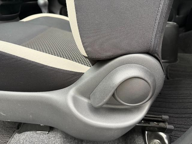 ノート Ｘエマージェンシーブレーキ　レーンキープ　メモリーナビ　ＴＶ　エマージェンシーブレーキ　レーンキープ　メモリーナビ　ＴＶ　ＤＶＤ再生　Ｂｌｕｅｔｏｏｔｈ　アラウンドビューモニター　スマートルームミラー　ＥＴＣ　ドラレコ　スマートキー　プッシュスタート　試乗ＯＫ（23枚目）