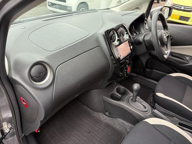 ノート Ｘエマージェンシーブレーキ　レーンキープ　メモリーナビ　ＴＶ　エマージェンシーブレーキ　レーンキープ　メモリーナビ　ＴＶ　ＤＶＤ再生　Ｂｌｕｅｔｏｏｔｈ　アラウンドビューモニター　スマートルームミラー　ＥＴＣ　ドラレコ　スマートキー　プッシュスタート　試乗ＯＫ（24枚目）