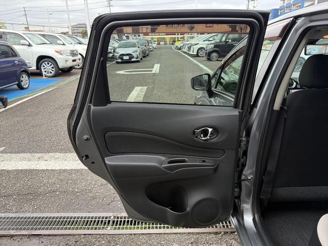 ノート Ｘエマージェンシーブレーキ　レーンキープ　メモリーナビ　ＴＶ　エマージェンシーブレーキ　レーンキープ　メモリーナビ　ＴＶ　ＤＶＤ再生　Ｂｌｕｅｔｏｏｔｈ　アラウンドビューモニター　スマートルームミラー　ＥＴＣ　ドラレコ　スマートキー　プッシュスタート　試乗ＯＫ（25枚目）