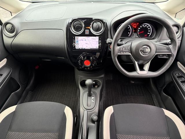 ノート Ｘエマージェンシーブレーキ　レーンキープ　メモリーナビ　ＴＶ　エマージェンシーブレーキ　レーンキープ　メモリーナビ　ＴＶ　ＤＶＤ再生　Ｂｌｕｅｔｏｏｔｈ　アラウンドビューモニター　スマートルームミラー　ＥＴＣ　ドラレコ　スマートキー　プッシュスタート　試乗ＯＫ（35枚目）