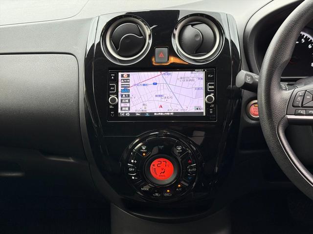 ノート Ｘエマージェンシーブレーキ　レーンキープ　メモリーナビ　ＴＶ　エマージェンシーブレーキ　レーンキープ　メモリーナビ　ＴＶ　ＤＶＤ再生　Ｂｌｕｅｔｏｏｔｈ　アラウンドビューモニター　スマートルームミラー　ＥＴＣ　ドラレコ　スマートキー　プッシュスタート　試乗ＯＫ（37枚目）