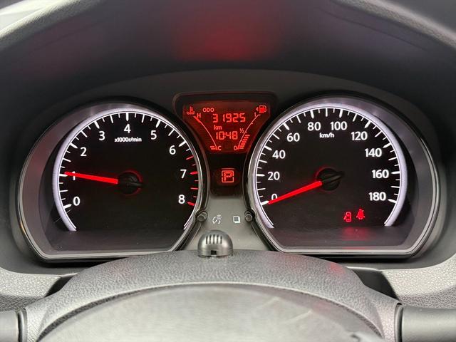 ノート Ｘエマージェンシーブレーキ　レーンキープ　メモリーナビ　ＴＶ　エマージェンシーブレーキ　レーンキープ　メモリーナビ　ＴＶ　ＤＶＤ再生　Ｂｌｕｅｔｏｏｔｈ　アラウンドビューモニター　スマートルームミラー　ＥＴＣ　ドラレコ　スマートキー　プッシュスタート　試乗ＯＫ（39枚目）