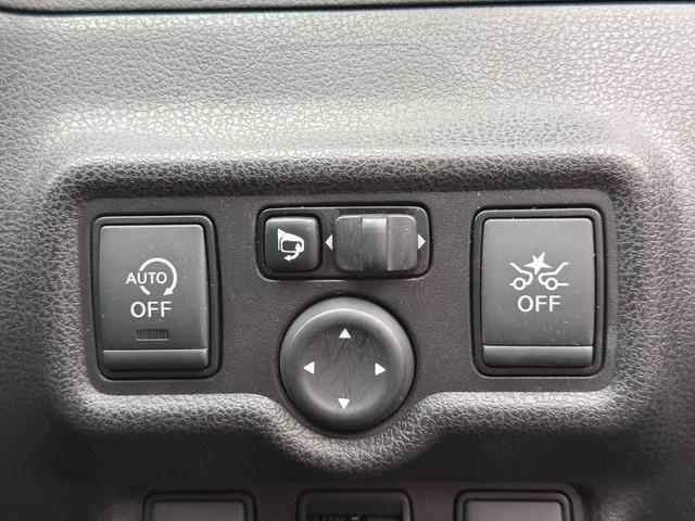 ノート Ｘエマージェンシーブレーキ　レーンキープ　メモリーナビ　ＴＶ　エマージェンシーブレーキ　レーンキープ　メモリーナビ　ＴＶ　ＤＶＤ再生　Ｂｌｕｅｔｏｏｔｈ　アラウンドビューモニター　スマートルームミラー　ＥＴＣ　ドラレコ　スマートキー　プッシュスタート　試乗ＯＫ（42枚目）