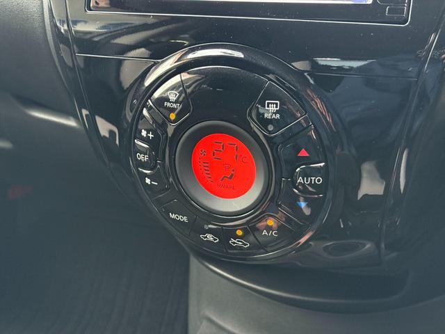 ノート Ｘエマージェンシーブレーキ　レーンキープ　メモリーナビ　ＴＶ　エマージェンシーブレーキ　レーンキープ　メモリーナビ　ＴＶ　ＤＶＤ再生　Ｂｌｕｅｔｏｏｔｈ　アラウンドビューモニター　スマートルームミラー　ＥＴＣ　ドラレコ　スマートキー　プッシュスタート　試乗ＯＫ（56枚目）