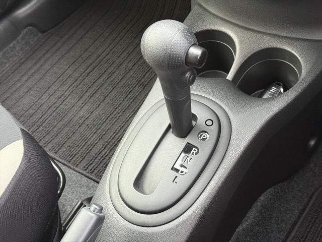 ノート Ｘエマージェンシーブレーキ　レーンキープ　メモリーナビ　ＴＶ　エマージェンシーブレーキ　レーンキープ　メモリーナビ　ＴＶ　ＤＶＤ再生　Ｂｌｕｅｔｏｏｔｈ　アラウンドビューモニター　スマートルームミラー　ＥＴＣ　ドラレコ　スマートキー　プッシュスタート　試乗ＯＫ（59枚目）