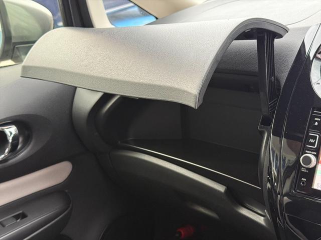 ノート Ｘエマージェンシーブレーキ　レーンキープ　メモリーナビ　ＴＶ　エマージェンシーブレーキ　レーンキープ　メモリーナビ　ＴＶ　ＤＶＤ再生　Ｂｌｕｅｔｏｏｔｈ　アラウンドビューモニター　スマートルームミラー　ＥＴＣ　ドラレコ　スマートキー　プッシュスタート　試乗ＯＫ（64枚目）