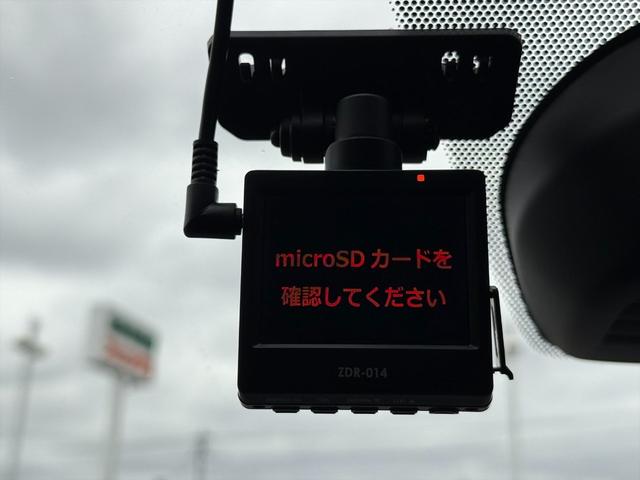 ノート Ｘエマージェンシーブレーキ　レーンキープ　メモリーナビ　ＴＶ　エマージェンシーブレーキ　レーンキープ　メモリーナビ　ＴＶ　ＤＶＤ再生　Ｂｌｕｅｔｏｏｔｈ　アラウンドビューモニター　スマートルームミラー　ＥＴＣ　ドラレコ　スマートキー　プッシュスタート　試乗ＯＫ（67枚目）