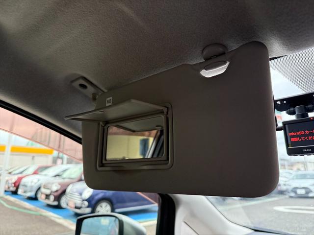 ノート Ｘエマージェンシーブレーキ　レーンキープ　メモリーナビ　ＴＶ　エマージェンシーブレーキ　レーンキープ　メモリーナビ　ＴＶ　ＤＶＤ再生　Ｂｌｕｅｔｏｏｔｈ　アラウンドビューモニター　スマートルームミラー　ＥＴＣ　ドラレコ　スマートキー　プッシュスタート　試乗ＯＫ（70枚目）