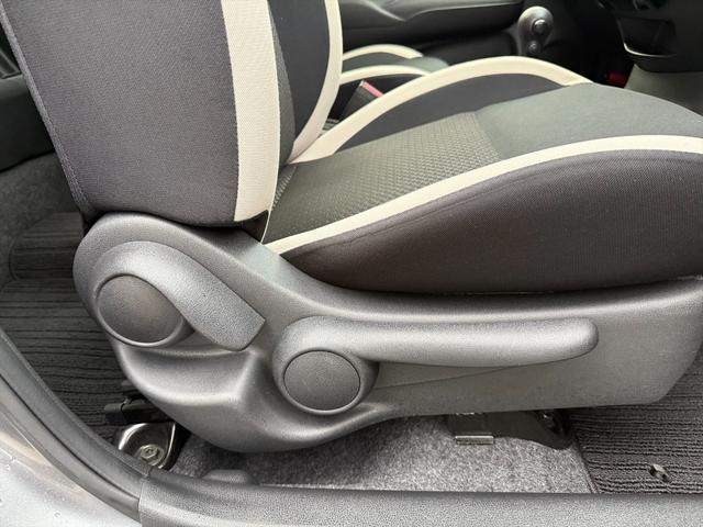 ノート Ｘエマージェンシーブレーキ　レーンキープ　メモリーナビ　ＴＶ　エマージェンシーブレーキ　レーンキープ　メモリーナビ　ＴＶ　ＤＶＤ再生　Ｂｌｕｅｔｏｏｔｈ　アラウンドビューモニター　スマートルームミラー　ＥＴＣ　ドラレコ　スマートキー　プッシュスタート　試乗ＯＫ（78枚目）