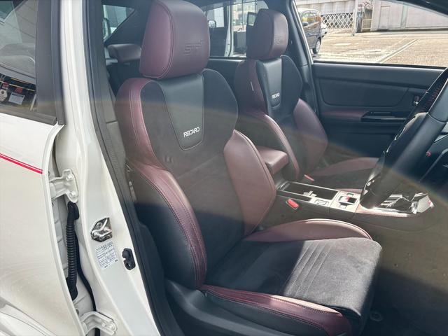 ＷＲＸ Ｓ４ ＳＴＩスポーツアイサイト後期ＡＷＤ純正８型ナビＴＶ試乗ＯＫ　後期型　ＳＴｉエアロＦＳＲ　サンルーフ　純正半革ＲＥＣＡＲＯシート　４ＷＤターボ　アダプティブクルコン　パドルシフト　アイサイト　純正８型ナビ　Ｂｌｕｅｔｏｏｔｈ　フルセグＴＶ　ＦＳＢカメラ　試乗ＯＫ（32枚目）