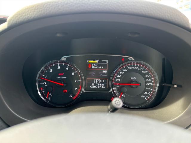 ＷＲＸ Ｓ４ ＳＴＩスポーツアイサイト後期ＡＷＤ純正８型ナビＴＶ試乗ＯＫ　後期型　ＳＴｉエアロＦＳＲ　サンルーフ　純正半革ＲＥＣＡＲＯシート　４ＷＤターボ　アダプティブクルコン　パドルシフト　アイサイト　純正８型ナビ　Ｂｌｕｅｔｏｏｔｈ　フルセグＴＶ　ＦＳＢカメラ　試乗ＯＫ（41枚目）