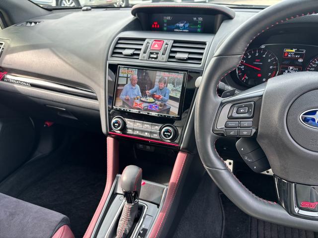 ＷＲＸ Ｓ４ ＳＴＩスポーツアイサイト後期ＡＷＤ純正８型ナビＴＶ試乗ＯＫ　後期型　ＳＴｉエアロＦＳＲ　サンルーフ　純正半革ＲＥＣＡＲＯシート　４ＷＤターボ　アダプティブクルコン　パドルシフト　アイサイト　純正８型ナビ　Ｂｌｕｅｔｏｏｔｈ　フルセグＴＶ　ＦＳＢカメラ　試乗ＯＫ（46枚目）