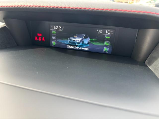 ＷＲＸ Ｓ４ ＳＴＩスポーツアイサイト後期ＡＷＤ純正８型ナビＴＶ試乗ＯＫ　後期型　ＳＴｉエアロＦＳＲ　サンルーフ　純正半革ＲＥＣＡＲＯシート　４ＷＤターボ　アダプティブクルコン　パドルシフト　アイサイト　純正８型ナビ　Ｂｌｕｅｔｏｏｔｈ　フルセグＴＶ　ＦＳＢカメラ　試乗ＯＫ（47枚目）