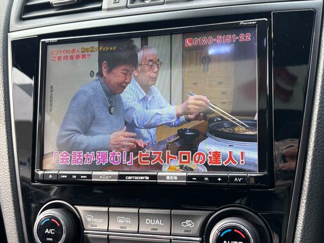 ＷＲＸ Ｓ４ ＳＴＩスポーツアイサイト後期ＡＷＤ純正８型ナビＴＶ試乗ＯＫ　後期型　ＳＴｉエアロＦＳＲ　サンルーフ　純正半革ＲＥＣＡＲＯシート　４ＷＤターボ　アダプティブクルコン　パドルシフト　アイサイト　純正８型ナビ　Ｂｌｕｅｔｏｏｔｈ　フルセグＴＶ　ＦＳＢカメラ　試乗ＯＫ（48枚目）