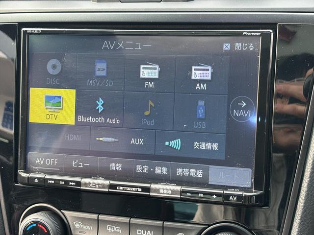 ＷＲＸ Ｓ４ ＳＴＩスポーツアイサイト後期ＡＷＤ純正８型ナビＴＶ試乗ＯＫ　後期型　ＳＴｉエアロＦＳＲ　サンルーフ　純正半革ＲＥＣＡＲＯシート　４ＷＤターボ　アダプティブクルコン　パドルシフト　アイサイト　純正８型ナビ　Ｂｌｕｅｔｏｏｔｈ　フルセグＴＶ　ＦＳＢカメラ　試乗ＯＫ（49枚目）