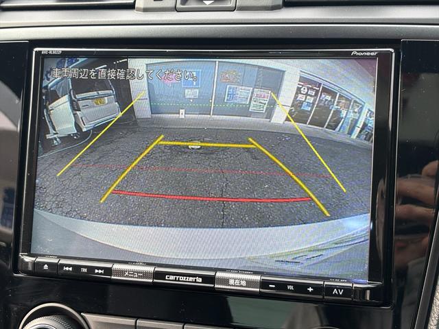 ＷＲＸ Ｓ４ ＳＴＩスポーツアイサイト後期ＡＷＤ純正８型ナビＴＶ試乗ＯＫ　後期型　ＳＴｉエアロＦＳＲ　サンルーフ　純正半革ＲＥＣＡＲＯシート　４ＷＤターボ　アダプティブクルコン　パドルシフト　アイサイト　純正８型ナビ　Ｂｌｕｅｔｏｏｔｈ　フルセグＴＶ　ＦＳＢカメラ　試乗ＯＫ（51枚目）