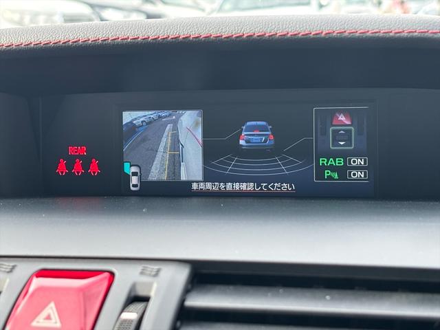 ＷＲＸ Ｓ４ ＳＴＩスポーツアイサイト後期ＡＷＤ純正８型ナビＴＶ試乗ＯＫ　後期型　ＳＴｉエアロＦＳＲ　サンルーフ　純正半革ＲＥＣＡＲＯシート　４ＷＤターボ　アダプティブクルコン　パドルシフト　アイサイト　純正８型ナビ　Ｂｌｕｅｔｏｏｔｈ　フルセグＴＶ　ＦＳＢカメラ　試乗ＯＫ（52枚目）