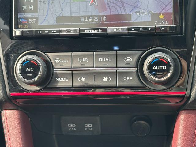 ＷＲＸ Ｓ４ ＳＴＩスポーツアイサイト後期ＡＷＤ純正８型ナビＴＶ試乗ＯＫ　後期型　ＳＴｉエアロＦＳＲ　サンルーフ　純正半革ＲＥＣＡＲＯシート　４ＷＤターボ　アダプティブクルコン　パドルシフト　アイサイト　純正８型ナビ　Ｂｌｕｅｔｏｏｔｈ　フルセグＴＶ　ＦＳＢカメラ　試乗ＯＫ（53枚目）