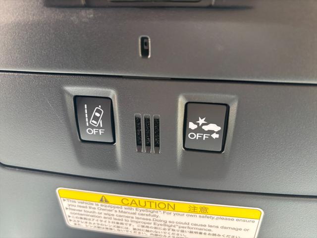 ＷＲＸ Ｓ４ ＳＴＩスポーツアイサイト後期ＡＷＤ純正８型ナビＴＶ試乗ＯＫ　後期型　ＳＴｉエアロＦＳＲ　サンルーフ　純正半革ＲＥＣＡＲＯシート　４ＷＤターボ　アダプティブクルコン　パドルシフト　アイサイト　純正８型ナビ　Ｂｌｕｅｔｏｏｔｈ　フルセグＴＶ　ＦＳＢカメラ　試乗ＯＫ（68枚目）